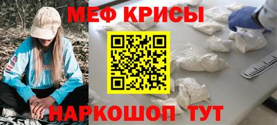 шишки Малоярославец