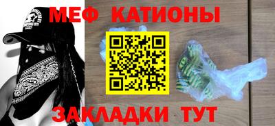 шишки Малоярославец