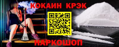шишки Малоярославец