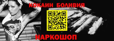 мдма Малгобек