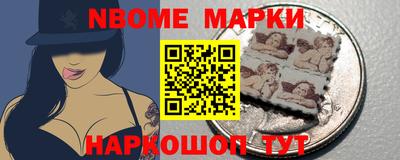 шишки Малоярославец