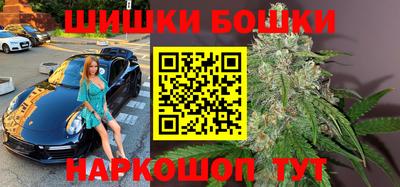мдма Малгобек