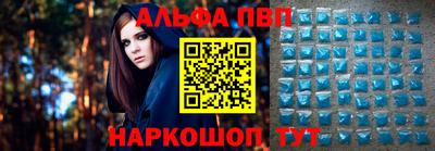 шишки Малоярославец