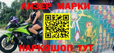 шишки Малоярославец