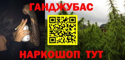 шишки Малоярославец