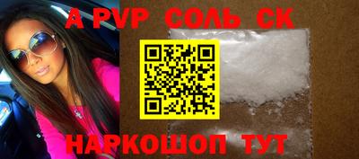 шишки Малоярославец
