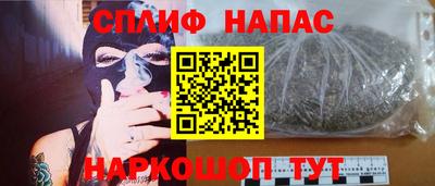 шишки Малоярославец
