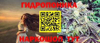 мдма Малгобек