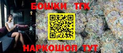 мдма Малгобек