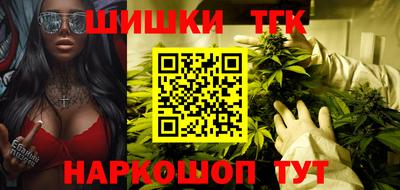 мдма Малгобек