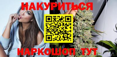 мдма Малгобек