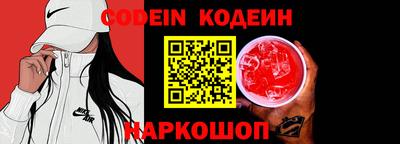 шишки Малоярославец
