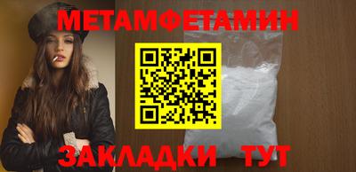 мдма Малгобек