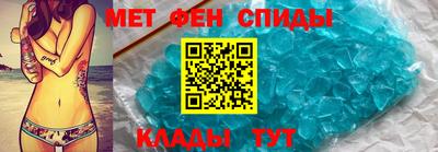 гашишное масло Мариинск