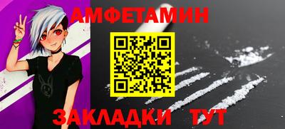 мдма Малгобек