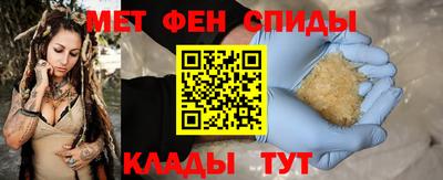 шишки Малоярославец