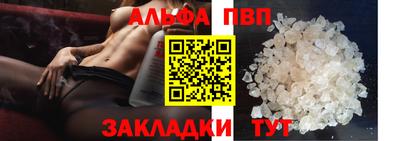 мдма Малгобек