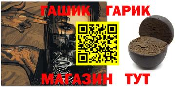 мдма Малгобек