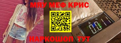 шишки Малоярославец