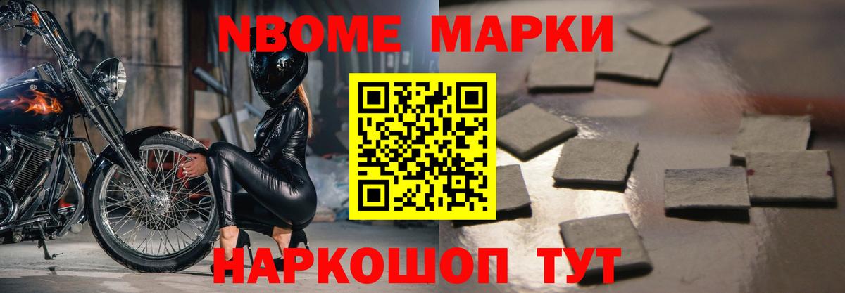 Дзержинск  LSD-25 экстази ecstasy  LSD-25 экстази кислота  Вход с VPN 